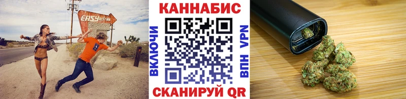 Хочу наркоту Касли Канабис  КОКАИН  Амфетамин  ссылка на мегу маркетплейс  ГАШИШ 