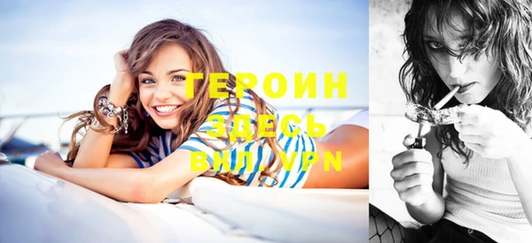 круглые Елабуга