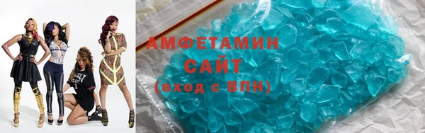 дмт Ельня