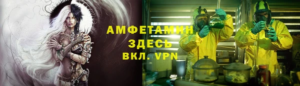 круглые Елабуга
