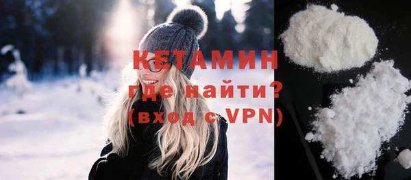 ECSTASY Елизово