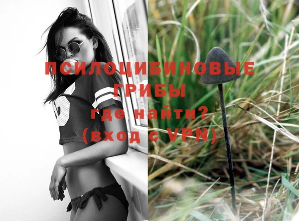 круглые Елабуга