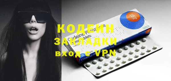 круглые Елабуга