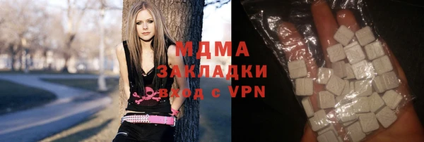 круглые Елабуга