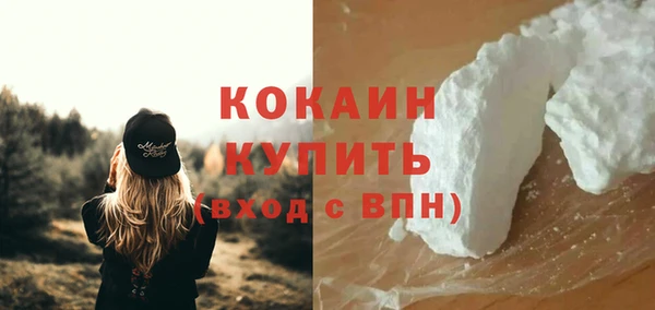 круглые Елабуга