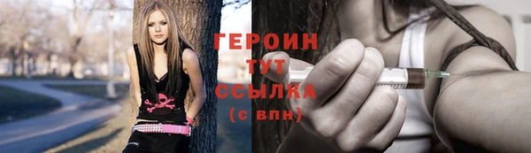 круглые Елабуга