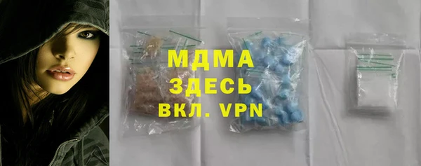 круглые Елабуга
