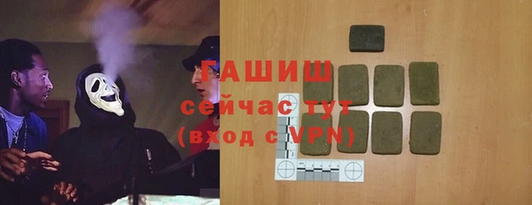круглые Елабуга