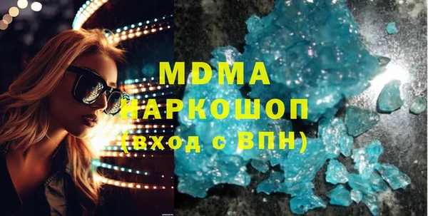 круглые Елабуга