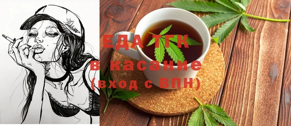 круглые Елабуга