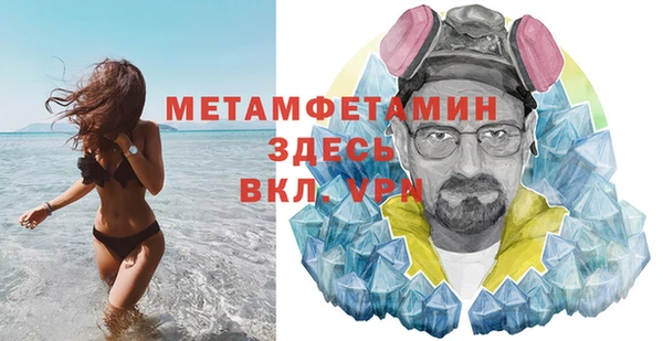 ECSTASY Елизово