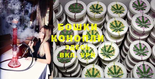 круглые Елабуга