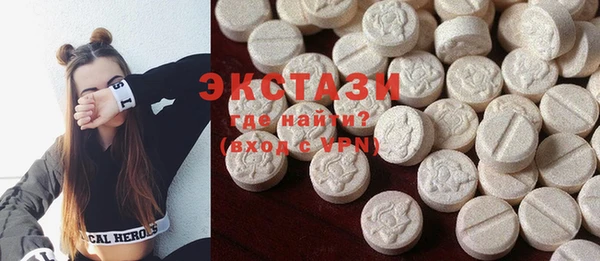 круглые Елабуга