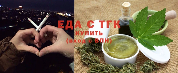 круглые Елабуга