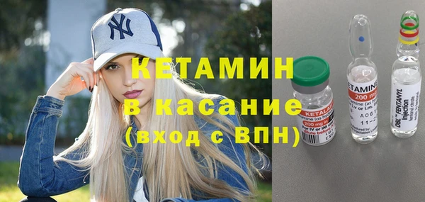 скорость mdpv Краснотурьинск