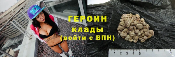круглые Елабуга