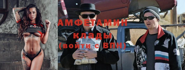 круглые Елабуга