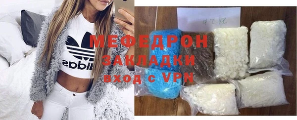 ECSTASY Елизово