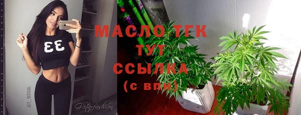 ECSTASY Елизово
