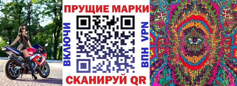 KRAKEN как зайти  что такое   Касли  Марки NBOMe 1500мкг 